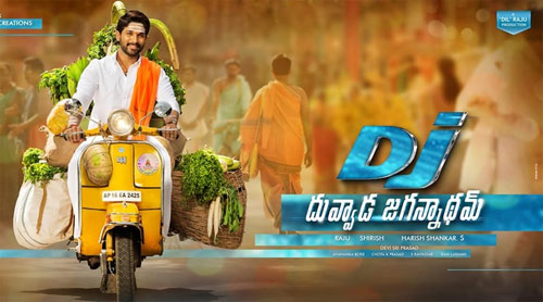 allu arjun,allu aravind,pawan kalyan,director harris shankar,baik no 2425,dj movie  బన్నీపై విమర్శలు మొదలయ్యాయి....! 